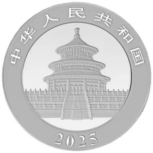 2025 30g Chinese Panda Silver Coin
