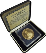 Jamaica 1979 $250 Proof Gold Coin Boxed