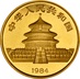 1984 1/4 oz Gold Chinese Panda Coin