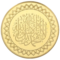 UAE 8 Dinars Gold Coin 22kt