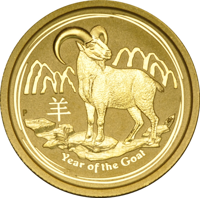 2015 Year of the Goat Gold Coin 1/4oz Perth Mint Australian Lunar Series