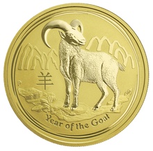 2015 2oz Australian Gold Year of the Goat Gold Coin