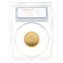 1996 Atlanta Olympic Flag Bearer - American Gold Commemorative $5 PCGS MS70
