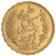 Tunisian 20 Francs Gold Coin