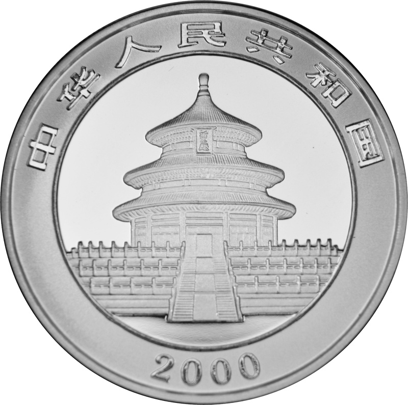 2000 1oz Chinese Panda Silver Coin