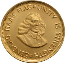 2R 2 Rand coin South Africa