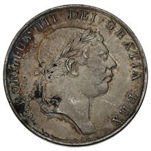 1814 George III Silver Eighteenpence Shilling Bank Token
