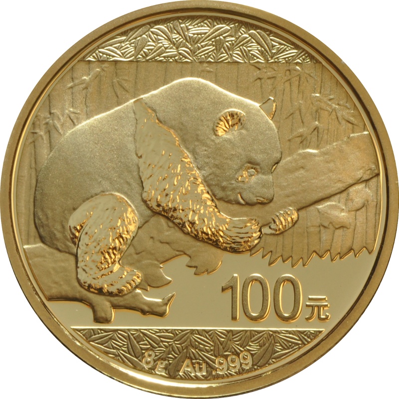 Best Value 8 Gram Gold Chinese Panda Coin 2016 to Present