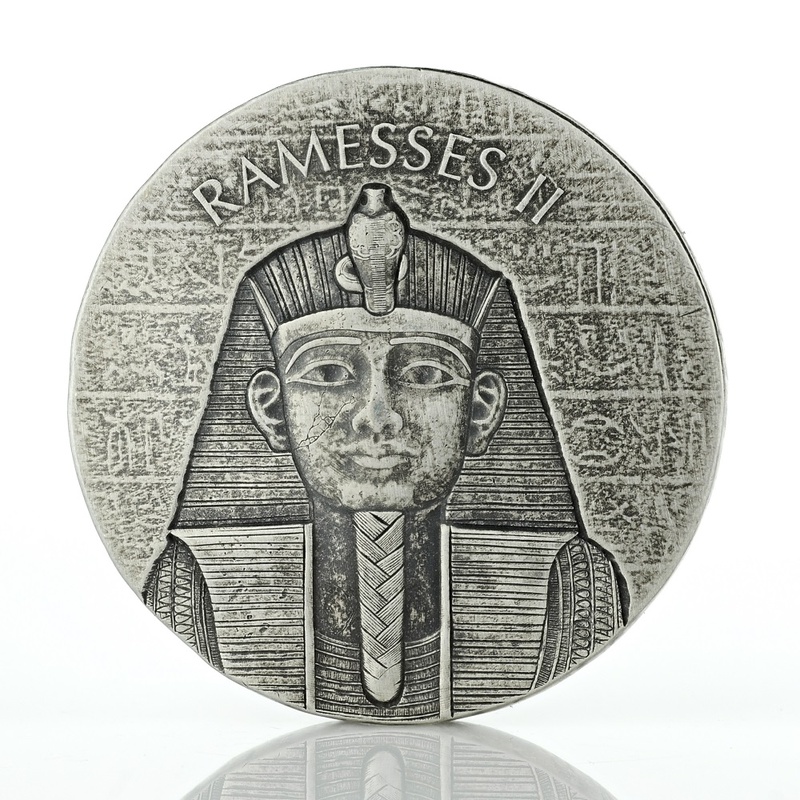 Egyptian Relics Pharaoh Ramesses II Silver Coin 2oz