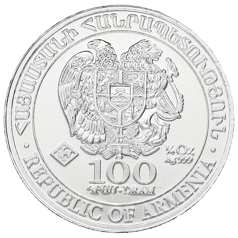 Second Hand 1/4oz Silver Noah's Ark