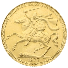 1977 £2 Coin Gold Double Sovereign Isle of Man