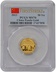 2013 1/10oz Chinese Panda Gold Coin PCGS MS70