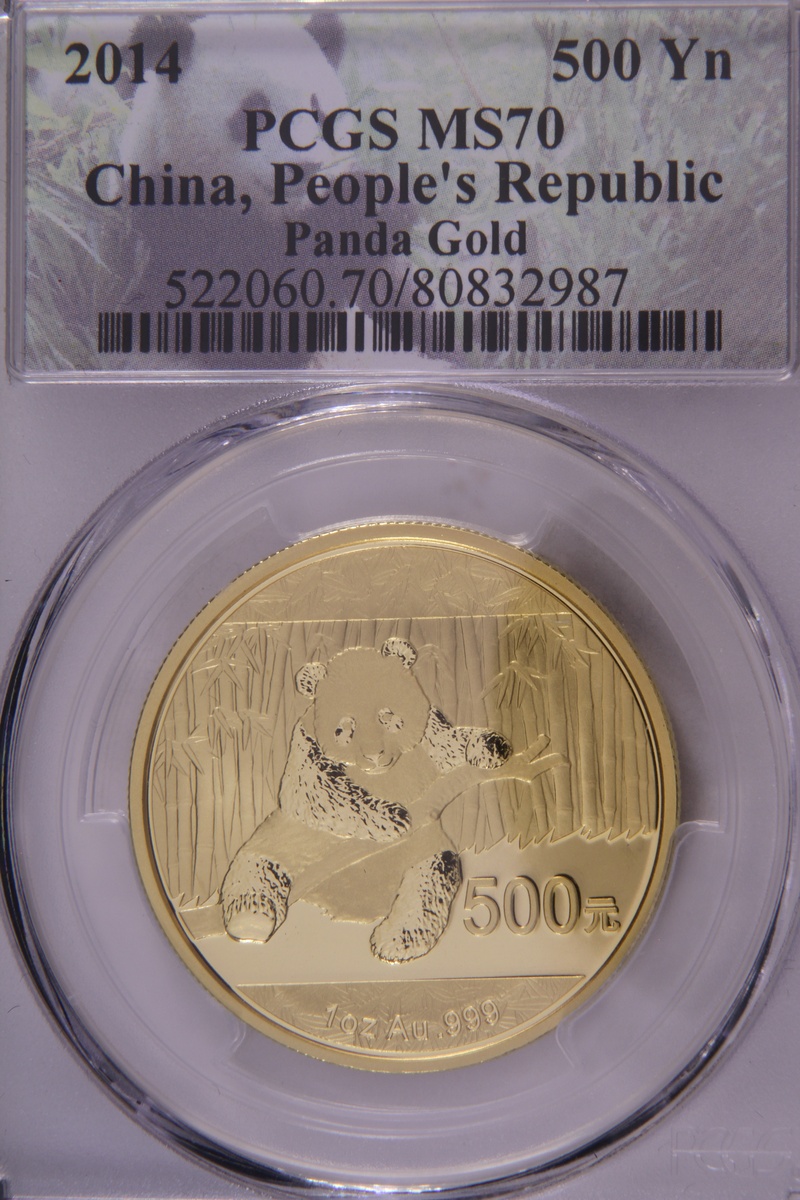 2014 1oz Chinese Panda Gold Coin PCGS MS70