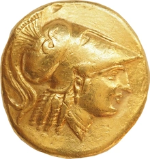356-323 BC Gold Stater Coin Alexander the Great