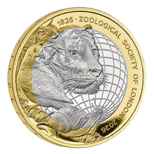 2026 United Kingdom Silver Proof Coin Set
