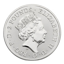 2022 Royal Arms Silver Coin 1oz