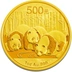 2013 1oz Chinese Panda Gold Coin