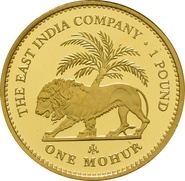 East India Company Proof One Mohur