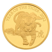 2022 Royal Mint 1oz Year of the Tiger Proof Gold Coin Boxed