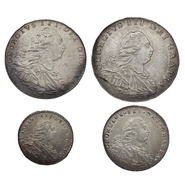 1800 Silver Maundy Money Coin Set George III