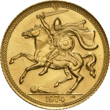 1974 Isle of Man Gold Half Sovereign Elizabeth II Decimal Head