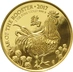 2017 Year of the Rooster Gold Coin 1oz Royal Mint Lunar Series