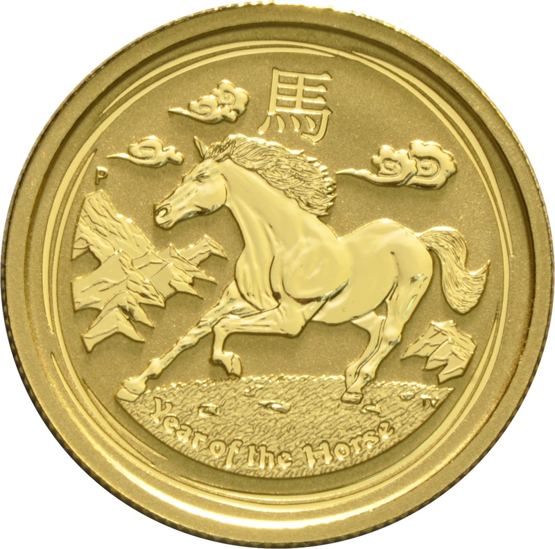2014 Year of the Horse Gold Coin 1/4oz Perth Mint Australian Lunar Series