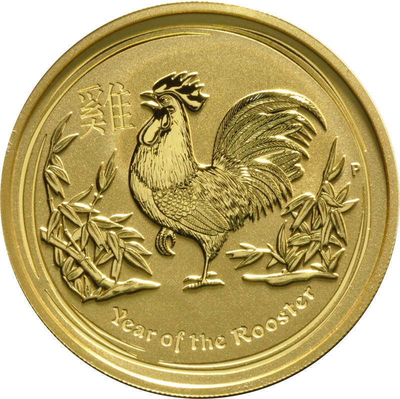 2017 Year of the Rooster Gold Coin 2oz Perth Mint Australian Lunar Series