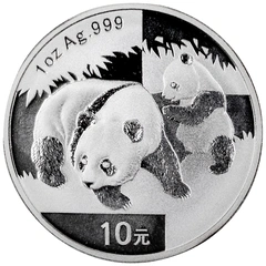 2008 1oz Chinese Panda Silver Coin