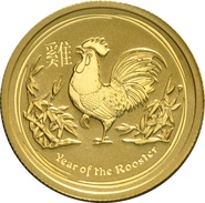 2017 Perth Mint Quarter Ounce Year of the Rooster Gold Coin