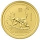 2004 Year of the Monkey Gold Coin 1/2oz Perth Mint Australian Lunar Series