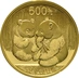 2009 1oz Chinese Panda Gold Coin
