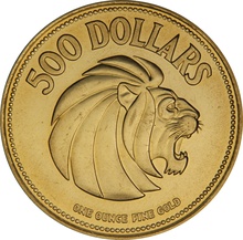 1975 Singapore 10th Anniversary Independence $500 Gold coin