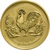 2oz Perth Mint Year of the Rooster 2017 Gold Coin