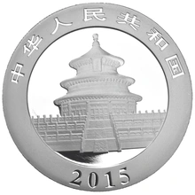 2015 1oz Chinese Panda Silver Coin