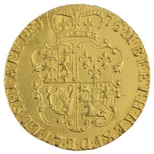 1767 Guinea Gold Coin