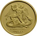 Piedfort 1/4 (1/2) Ounce 1994 Angel Gold Coin