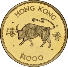 $1000 Hong Kong Gold Coin 1985 Year of the Ox