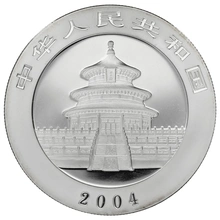 2004 1oz Chinese Panda Silver Coin