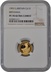 1993 Tenth Ounce Proof Britannia Gold Coin NGC PF70