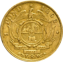 1893 1 Pond Gold Coin South Africa