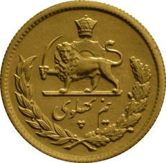 1/2 Pahlavi Mohammed Reza Shah 1945-1979