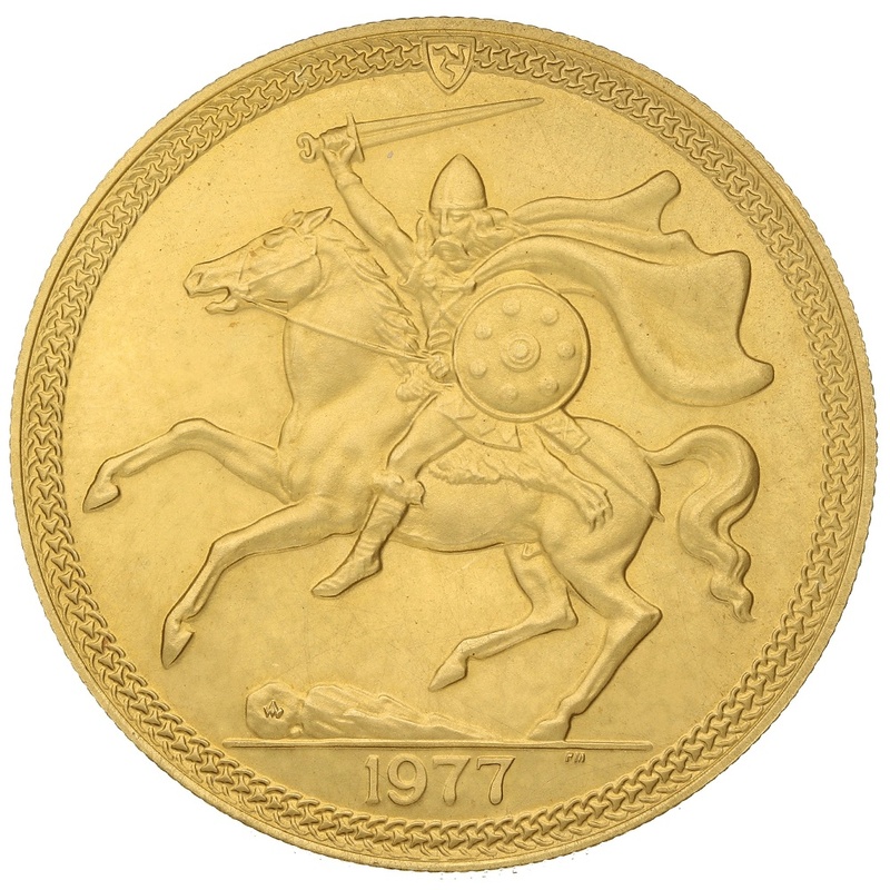 1977 Isle of Man Gold Half Sovereign Elizabeth II Decimal Head