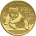 2015 1/2oz Chinese Panda Gold Coin