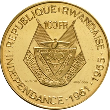 Rwanda Gold Proof 100 Francs 1965 President Gregoire Kayibanda