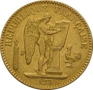 Guardian Angel - Second Republic