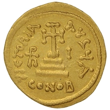 610-641 Gold Solidus Coin Heraclius Constantinople
