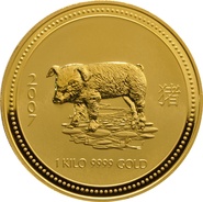 2007 Year of the Pig Gold Coin 1kg Perth Mint Australian Lunar Series