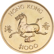 $1000 Hong Kong Gold Coin 1978 Year of the Horse