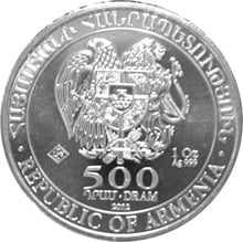 Second Hand 1oz Silver Noah's Ark